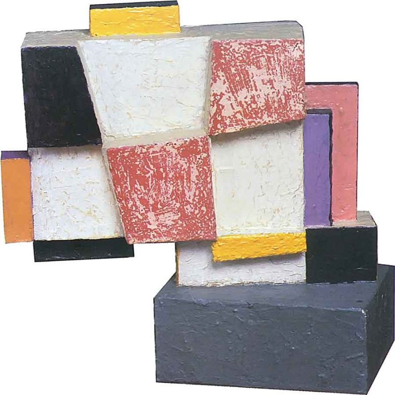 Yente, Objeto, 1946, painted Celotex and wood, 10 ½ x 10 ½ x 4 inches, courtesy of the Estate of Yente and Roldán Moderno, Buenos Aires, Argentina. Photo provided. 