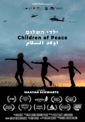 SJCA Special Presentation of a  Timely Documentary, Children of Peace