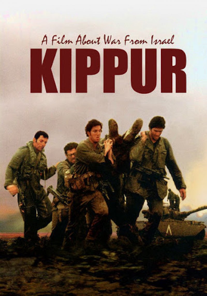 Kippur. Film discussion presented via Zoom Dec. 12.   